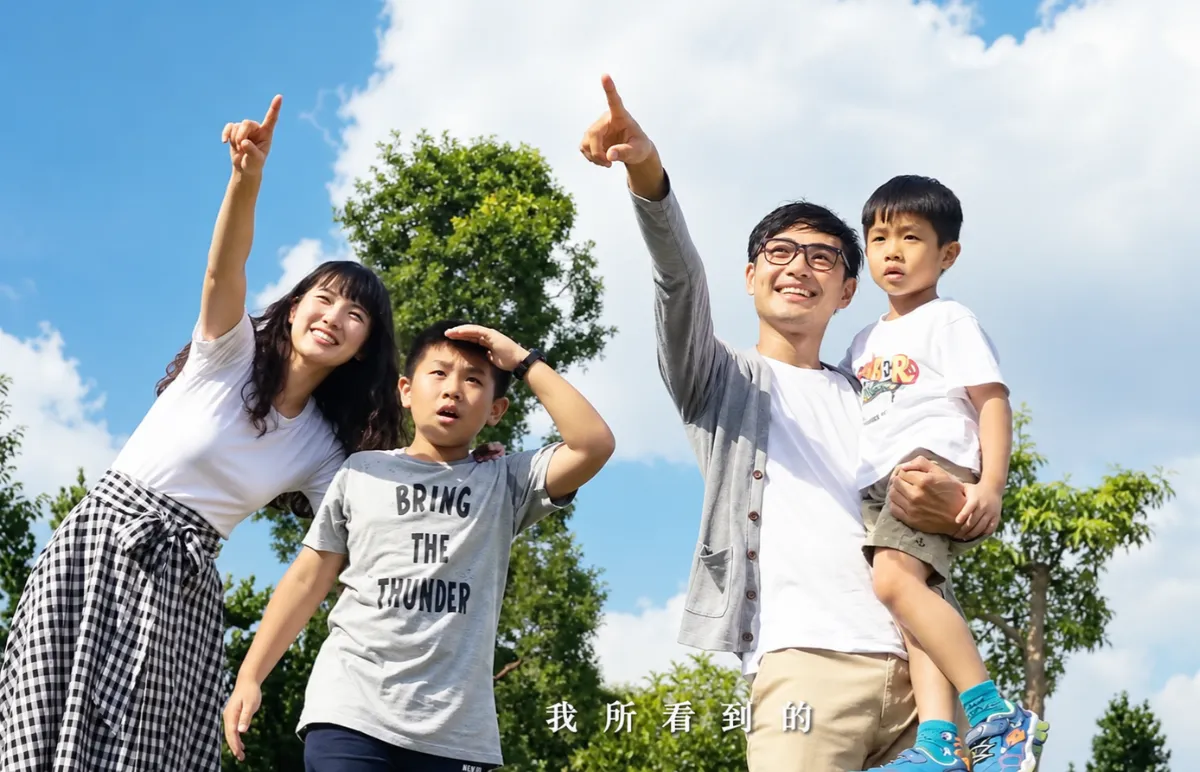 新潤A18｜早知道