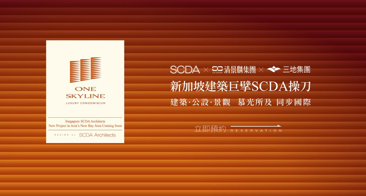 立炘數位精準鎖定投資理財及高科技族群,帶動「AI慕光城」建案顯著成長