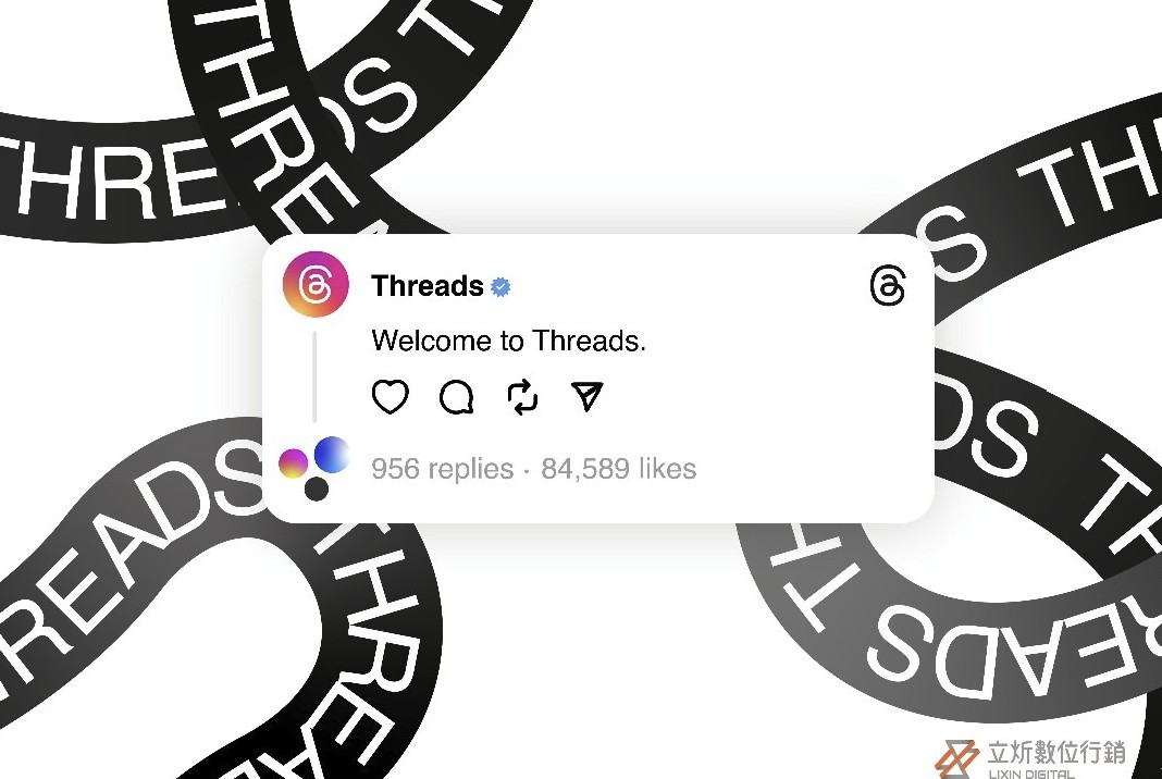 微案例分享:打造具備信任感的品牌行銷案例